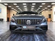 Mercedes-Benz S Coupé • 2018 • 1,700 km 4