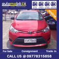 Toyota Yaris • 2016 • 0 km 1