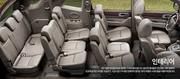 Ssangyong Rodius • 2016 • 53,345 km 1
