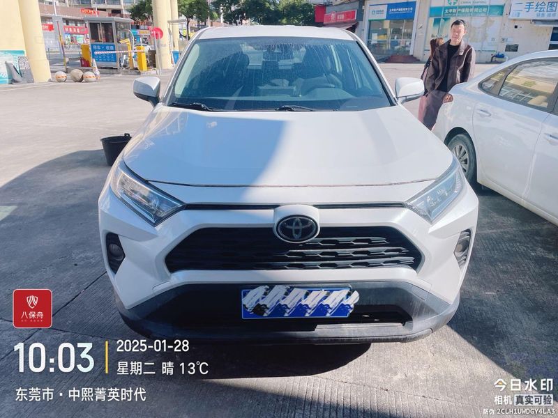 Toyota RAV4 • 2020 • 43,200 km 1