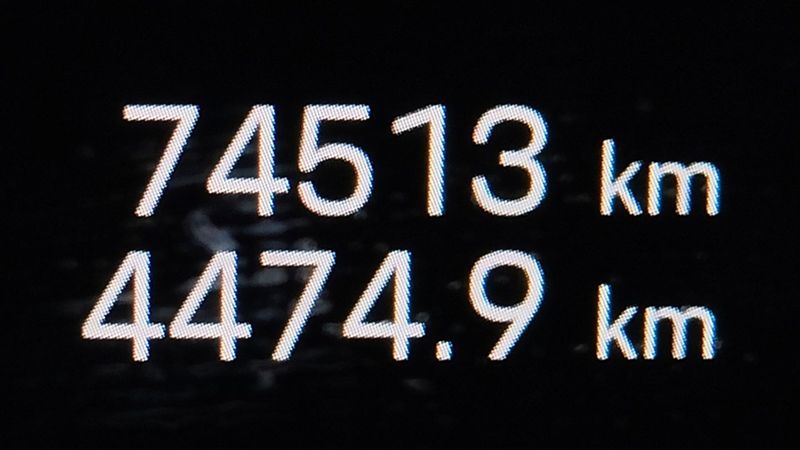 Porsche Cayenne • 2023 • 74,513 km 6