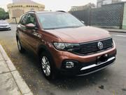Volkswagen Tiguan • 2020 • 50 km 3