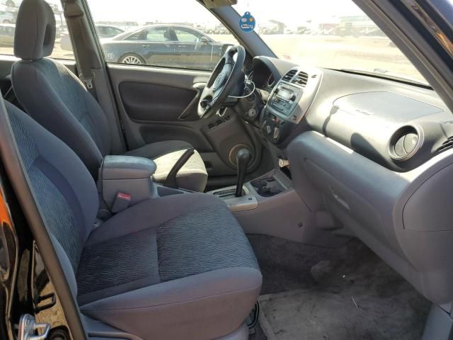 Toyota RAV4 • 2004 • 2 km 2