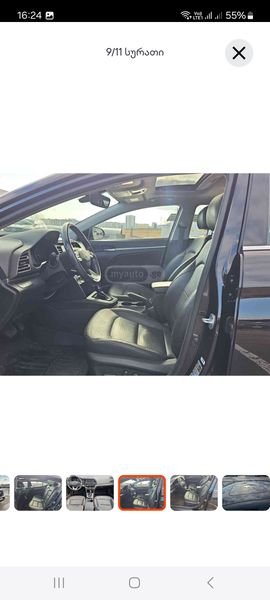 Hyundai Elantra • 2019 • 87,000 km 4