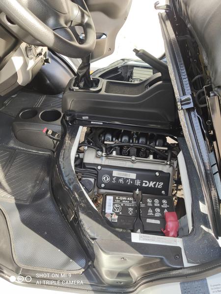 DFSK K07S • 2020 • 9,000 km 2