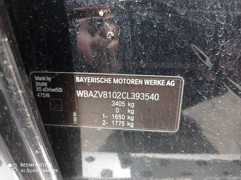 BMW X5 • 2012 • 26,265 km 6