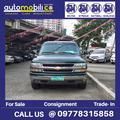 Chevrolet Suburban • 2006 • 90,370 km 5