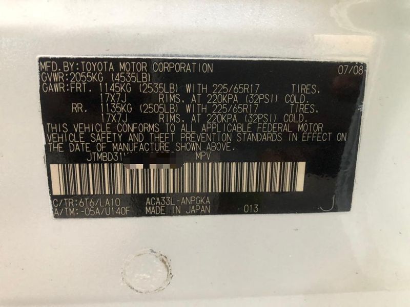 Toyota RAV4 • 2008 • 58,350 km 7