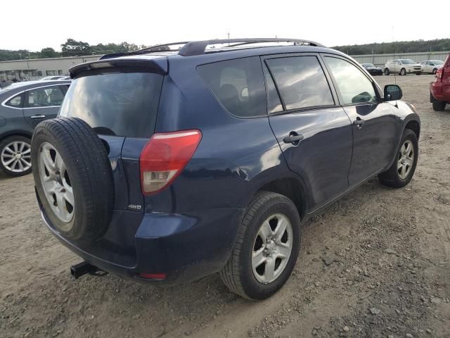 Toyota RAV4 • 2006 • 2 km 2