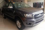 Ford Ranger • 2019 • 0 km 5
