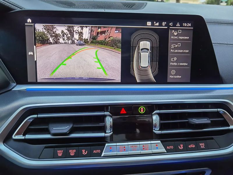 BMW X5 • 2019 • 38,000 km 2