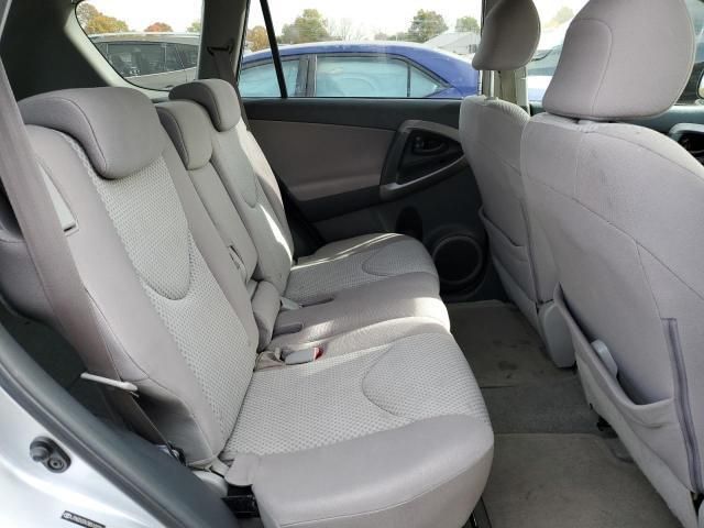 Toyota RAV4 • 2008 • 10,000 mi 7