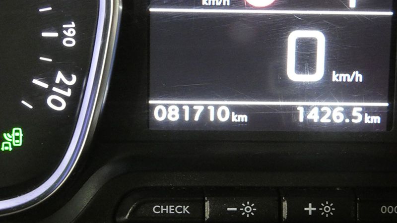 Peugeot Bipper • 2019 • 81,700 km 4