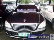 Mercedes-Benz S • 2009 • 56,355 km 2