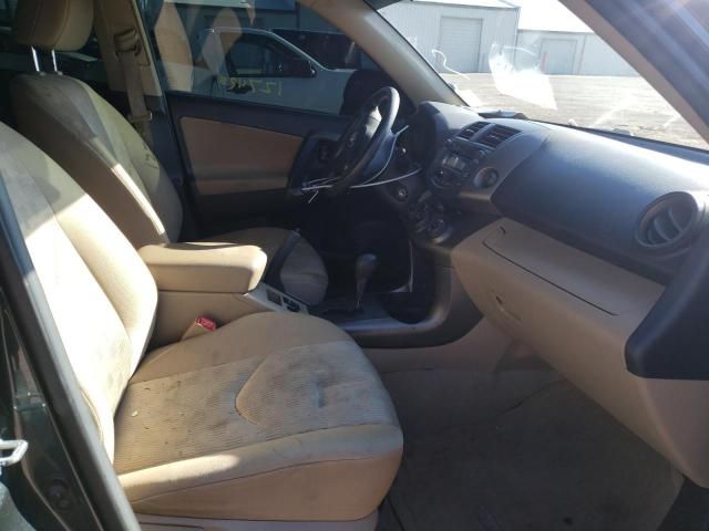 Toyota RAV4 • 2005 • 50,000 km 2