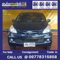 Toyota Avanza • 2015 • 51,096 km 2