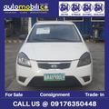 Kia Rio • 2011 • 55,722 km 5