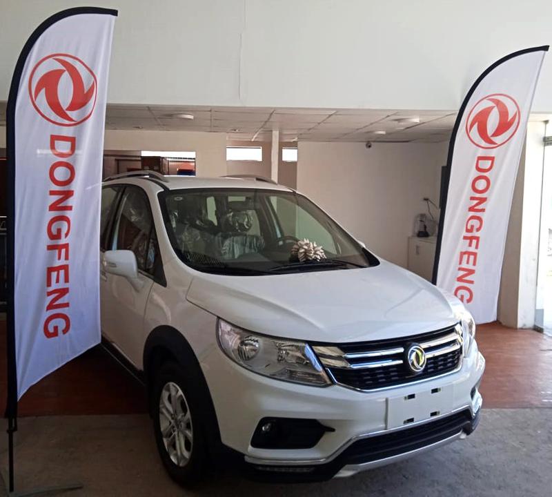 DongFeng Joyear X3 • 2020 • 0 km 1