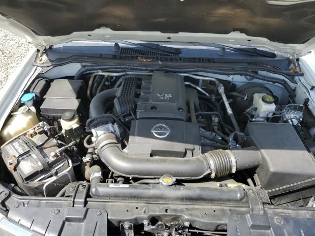 Nissan Frontier • 2017 • 10,000 mi 10