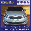 Kia Carens • 2013 • 90,117 km 3