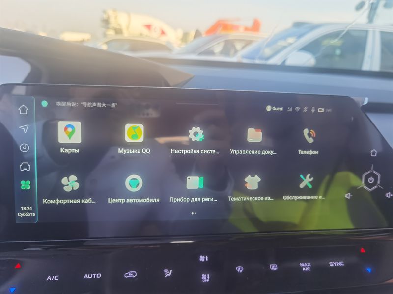 Changan New van • 2023 • 30 km 7