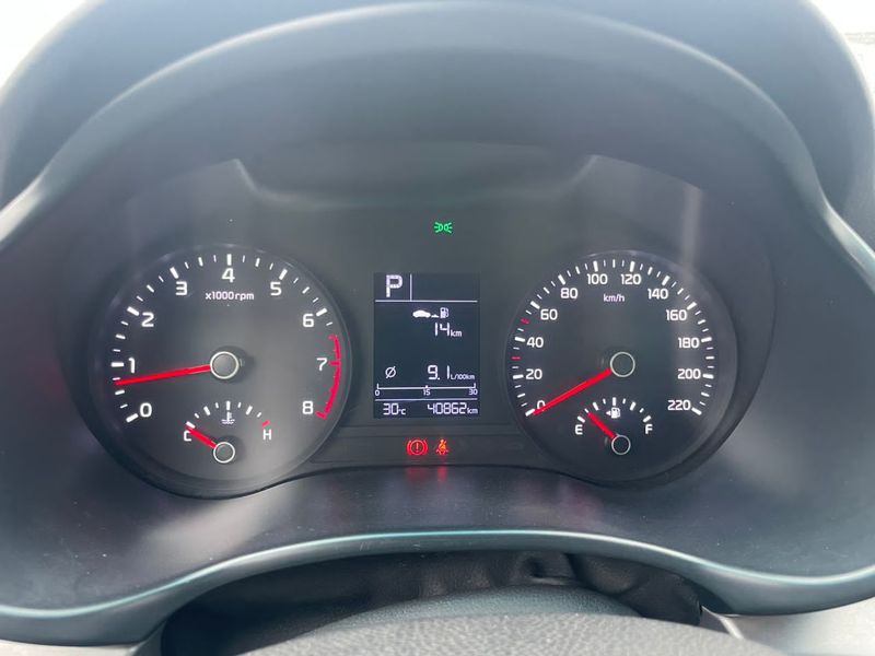 Kia Rio • 2016 • 40 km 2