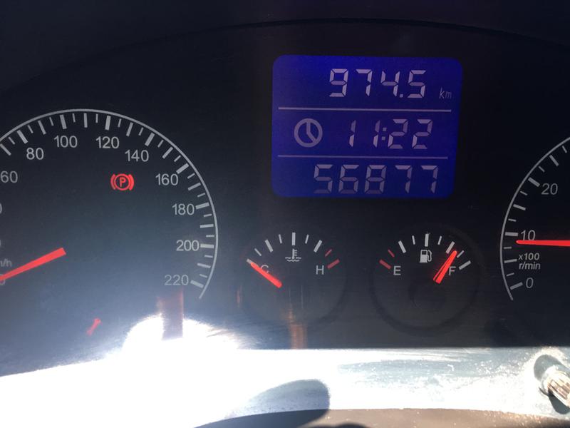 Chery Tiggo • 2014 • 57,000 km 1