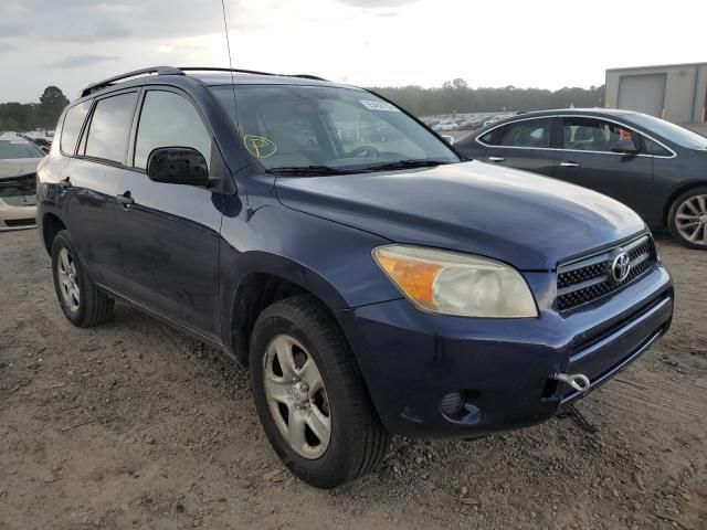 Toyota RAV4 • 2006 • 2 km 1