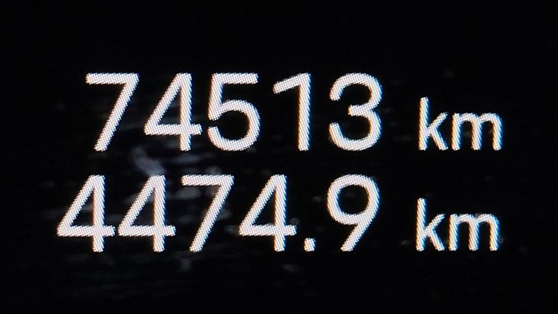 Porsche Cayenne • 2023 • 74,513 km 9