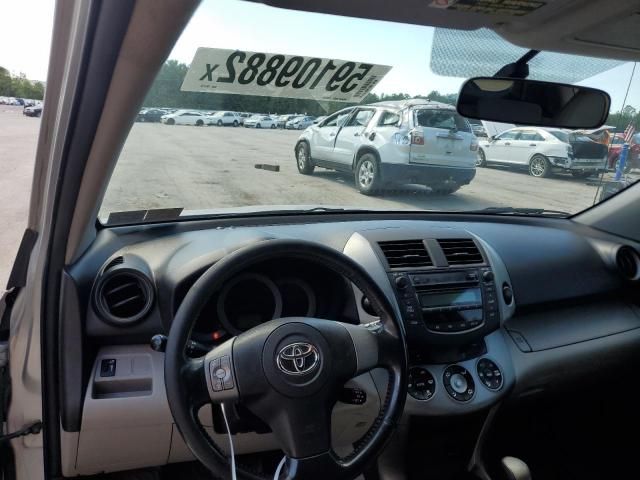 Toyota RAV4 • 2008 • 12 km 6