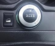 Nissan X-Trail • 2016 • 41,000 km 10