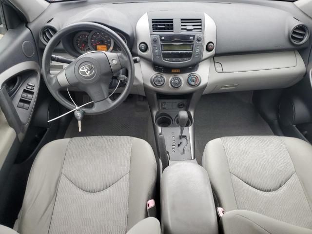 Toyota RAV4 • 2009 • 10,000 mi 8