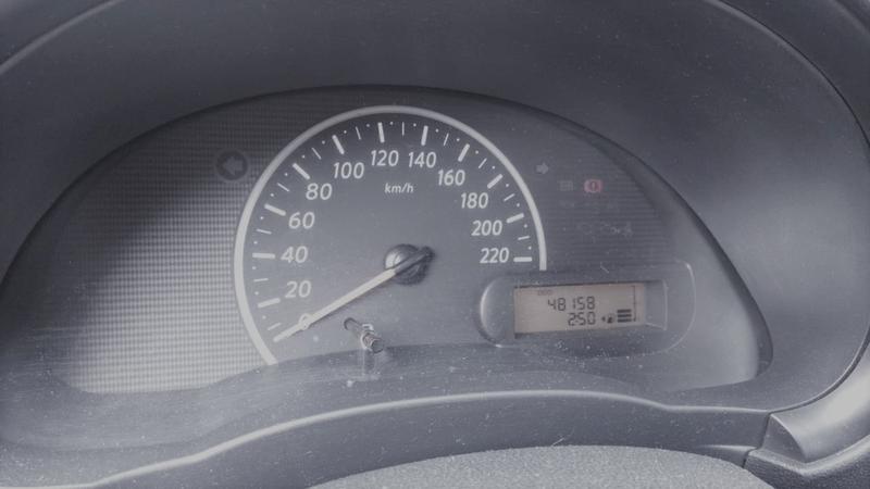 Nissan March • 2015 • 48,158 km 13