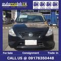 Nissan Almera • 2016 • 12,831 km 6