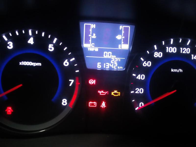 Hyundai Accent • 2016 • 61,300 km 2