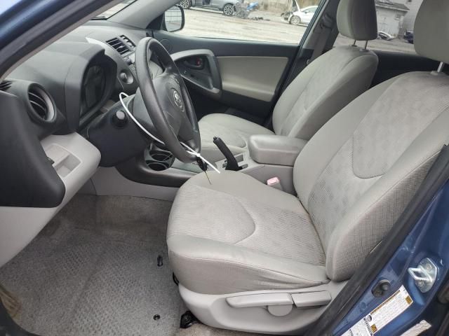 Toyota RAV4 • 2009 • 10,000 mi 7