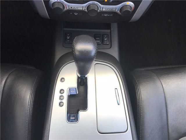 Nissan Murano • 2013 • 96,000 km 13