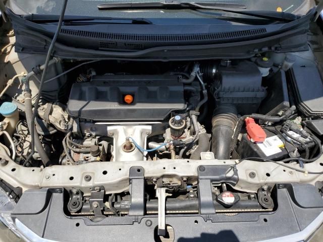 Honda Civic • 2012 • 10,000 mi 10