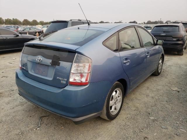 Toyota Prius • 2005 • 12 km 2