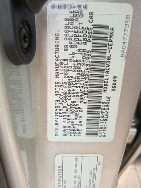 Toyota Camry • 2003 • 90,000 km 1