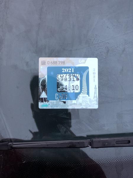 Audi A4 • 1995 • 312,899 km 5