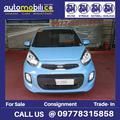 Kia Picanto • 2017 • 12,747 km 7
