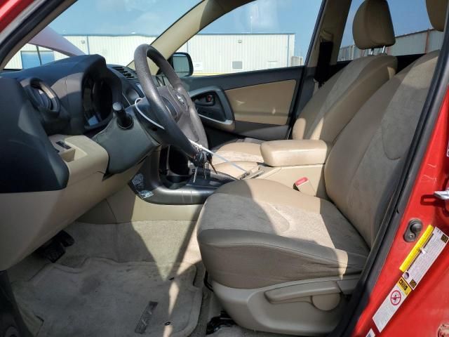 Toyota RAV4 • 2011 • 10,000 mi 7