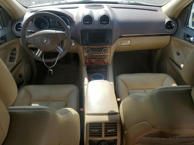 Mercedes-Benz GL-Class • 2008 • 10,000 mi 7