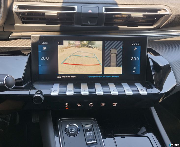 Peugeot 508 • 2019 • 96,000 km 10