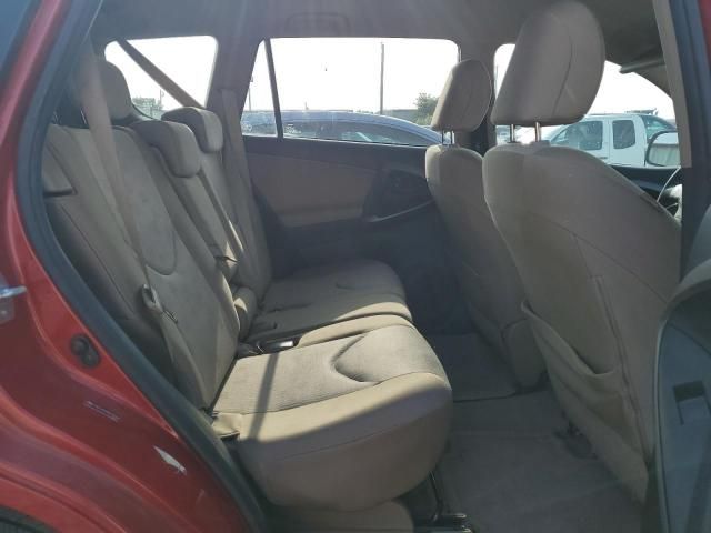 Toyota RAV4 • 2011 • 10,000 mi 10