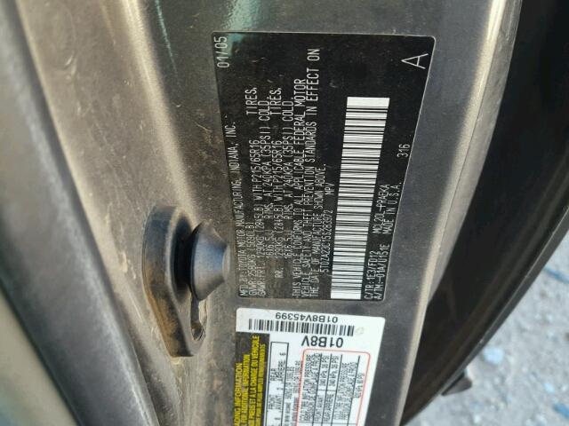 Toyota Corolla • 2005 • 42,323 km 4