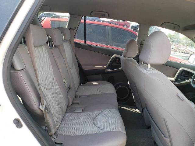 Toyota RAV4 EV • 2009 • 50,000 km 2