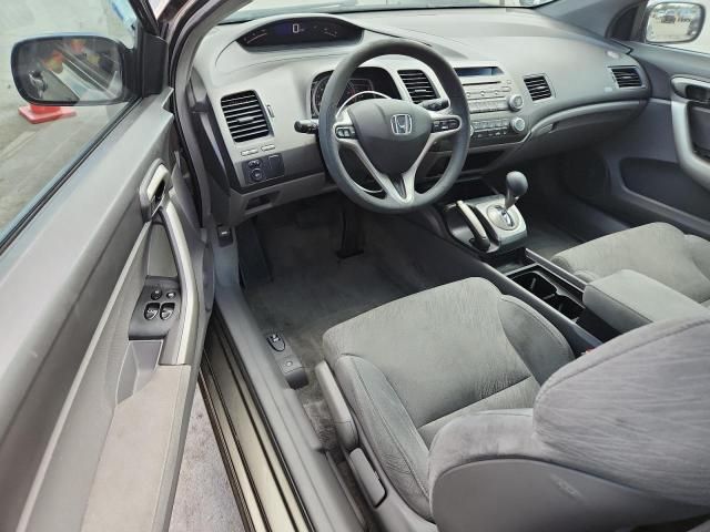 Honda Civic Coupé • 2007 • 10,000 mi 7
