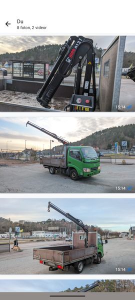 Toyota Dyna • 2007 • 145,000 km 2